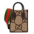 Monogram Jumbo GG Textured Dollar Calfskin Web Mini Vertical Tote Camel Ebony New Acero
