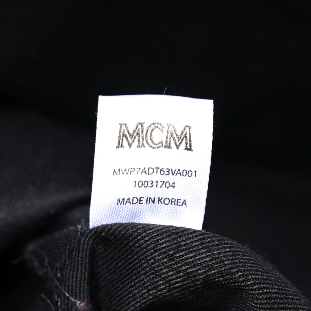 Nylon Monogram Medium Dieter Shopper Tote Navy