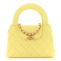 Shiny Aged Calfskin Quilted Nano Kelly Shopper Light Yellow