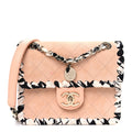 Suede Calfskin Braided Mini My Own Frame Flap Beige