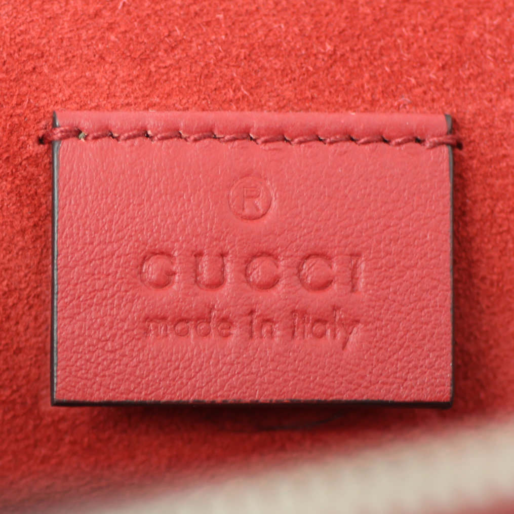 Gucci Dionysus Medium GG Shoulder Bag