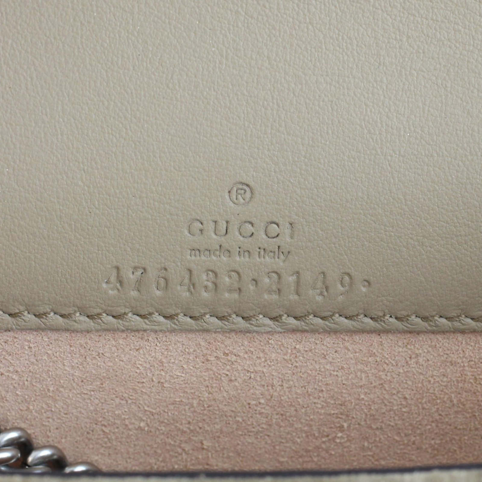 Gucci Dionysus GG Supreme Super Mini Bag