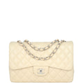 Chanel Classic Single Flap Jumbo | Beige Lambskin