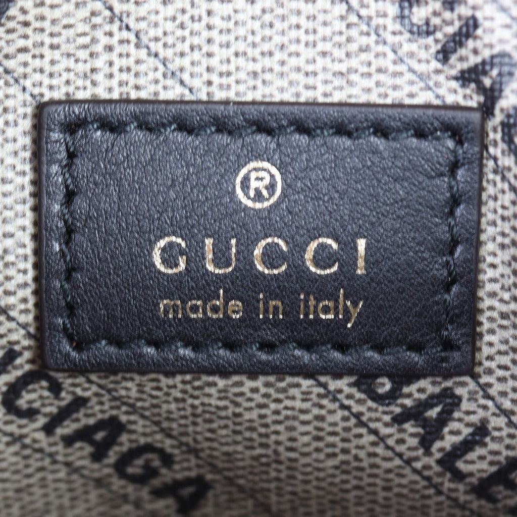 Gucci x Balenciaga The Hacker Project GG Supreme Hourglass Bag Small
