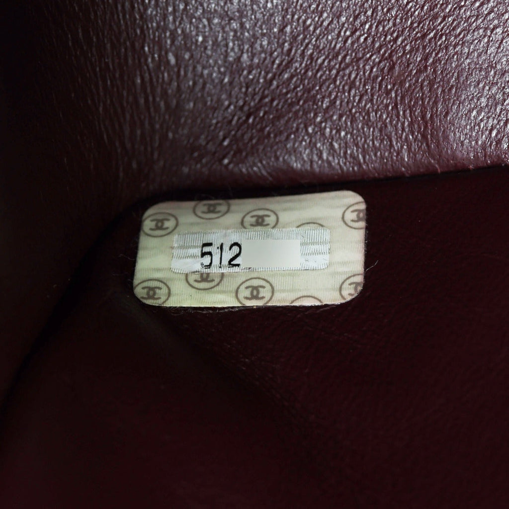 Chanel Classic Double Flap Medium | 5 Series