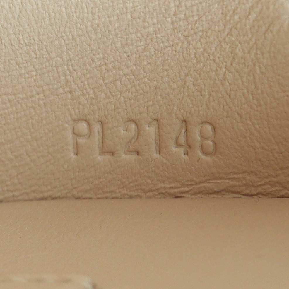 Louis Vuitton Petite Boite Chapeau Monogram