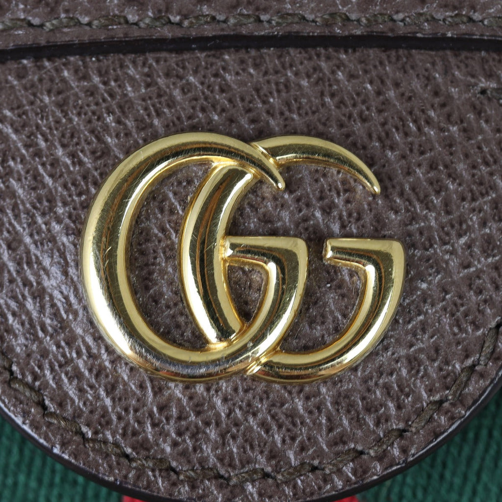 Gucci Ophidia GG Supreme Small Shoulder Bag