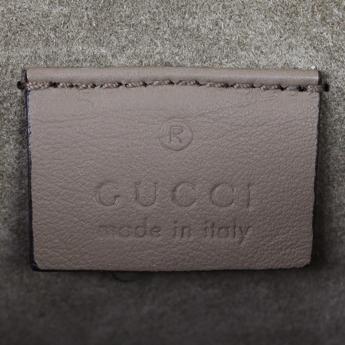 Gucci Dionysus GG Supreme Small Shoulder Bag