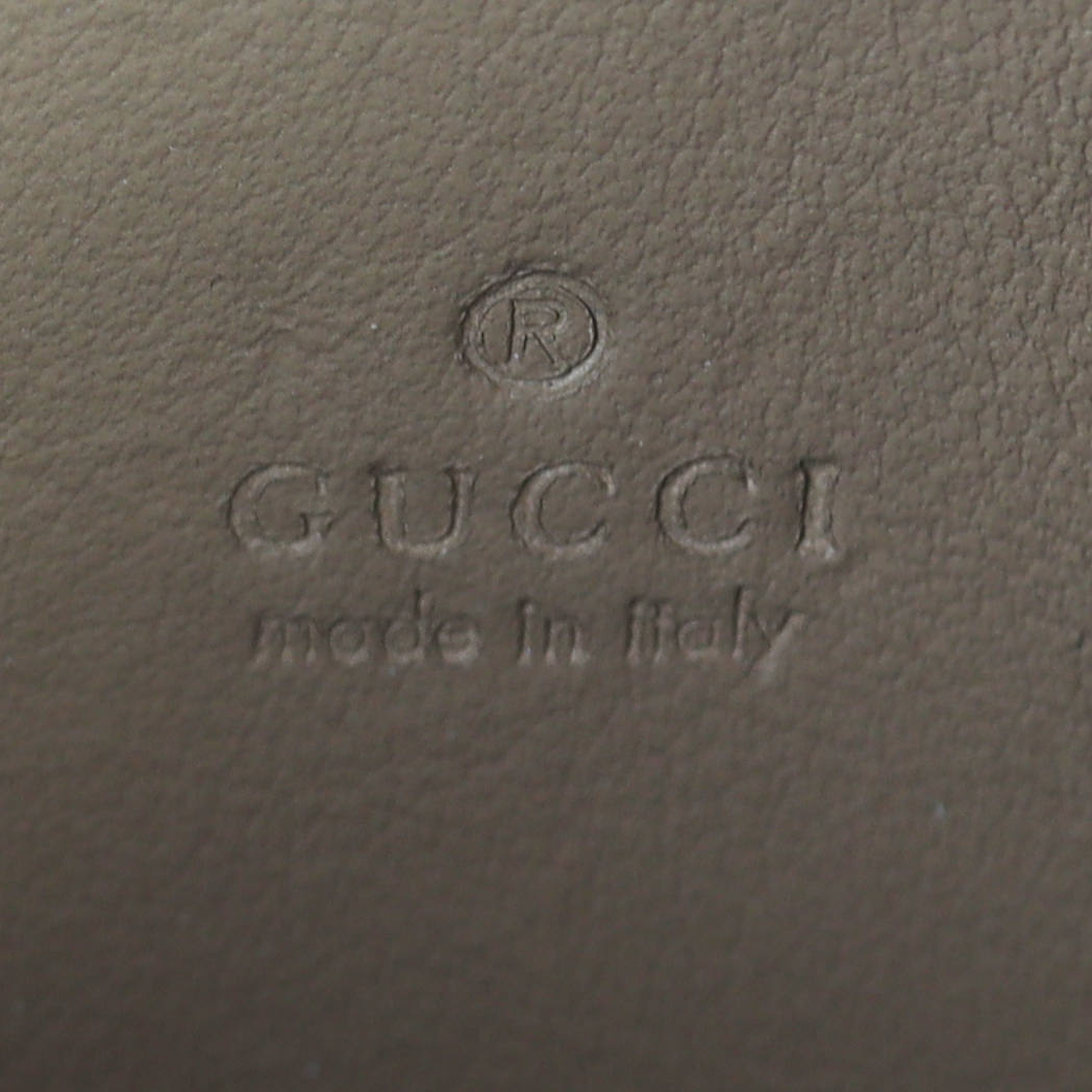 Gucci Dionysus GG Supreme Chain Wallet