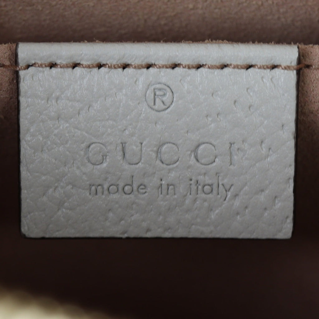 Gucci Ophidia GG Supreme Flora Small Shoulder Bag