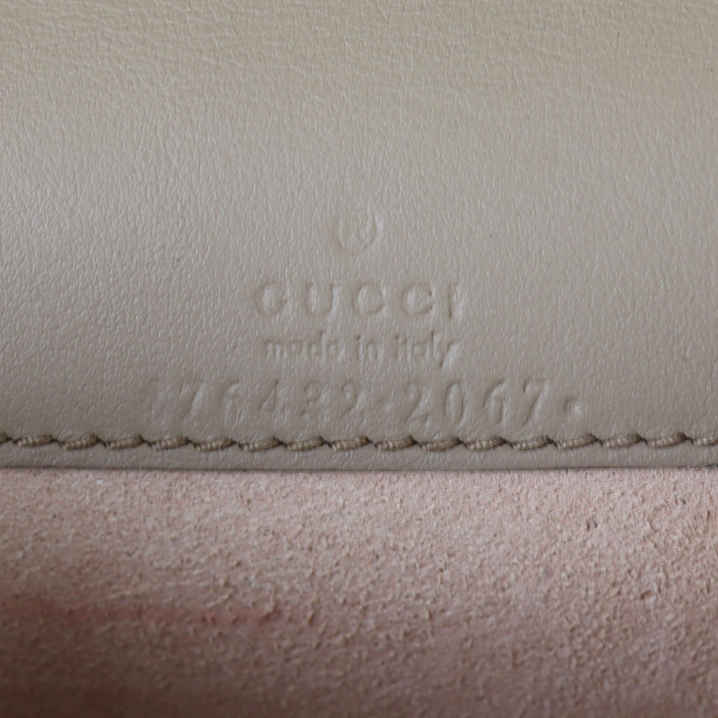 Gucci Dionysus GG Supreme Super Mini Bag