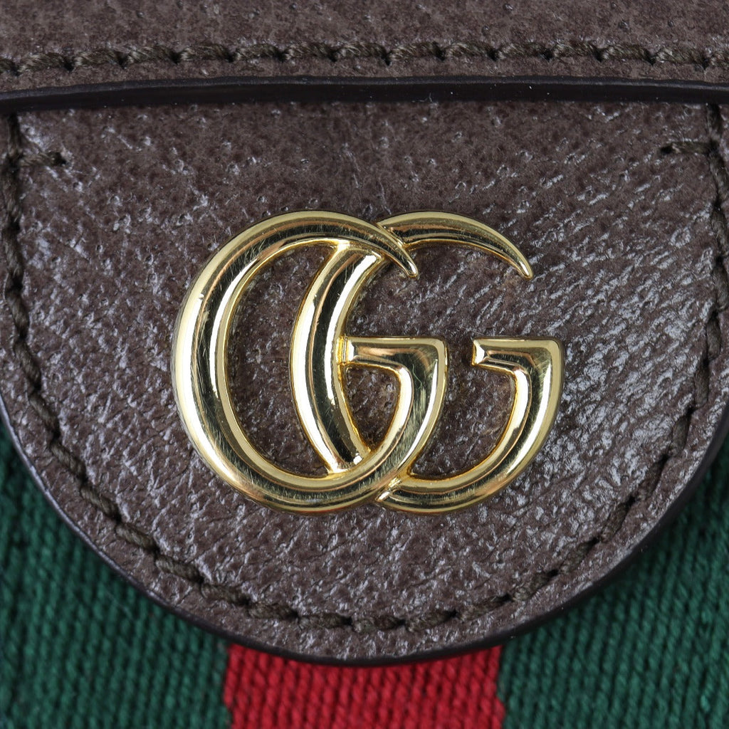 Gucci Ophidia GG Supreme Small Shoulder Bag