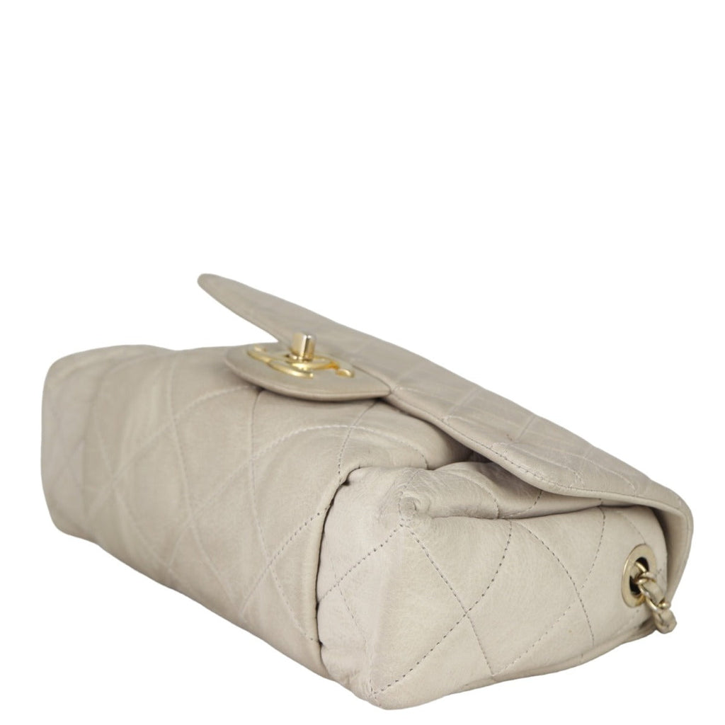 Chanel Chic Quilt Flap Bag