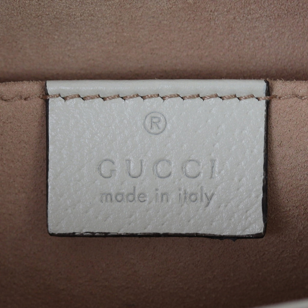 Gucci Ophidia GG Supreme Flora Small Shoulder Bag