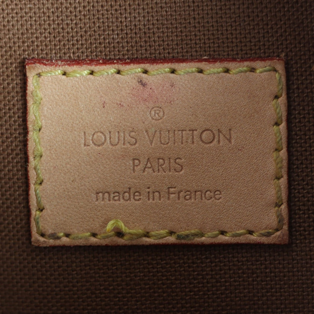 Louis Vuitton Multi Pochette Accessoires Monogram