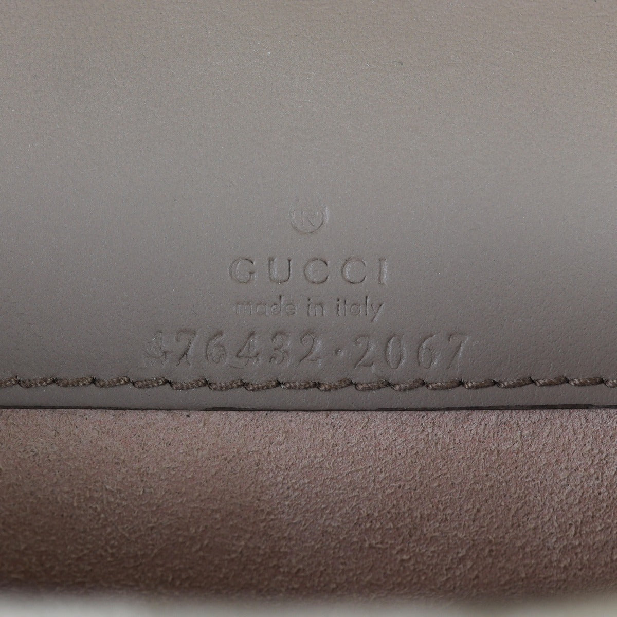 Gucci Dionysus GG Supreme Super Mini Bag