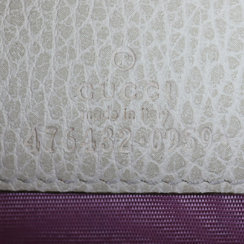 Gucci Dionysus Super Mini Chain Bag