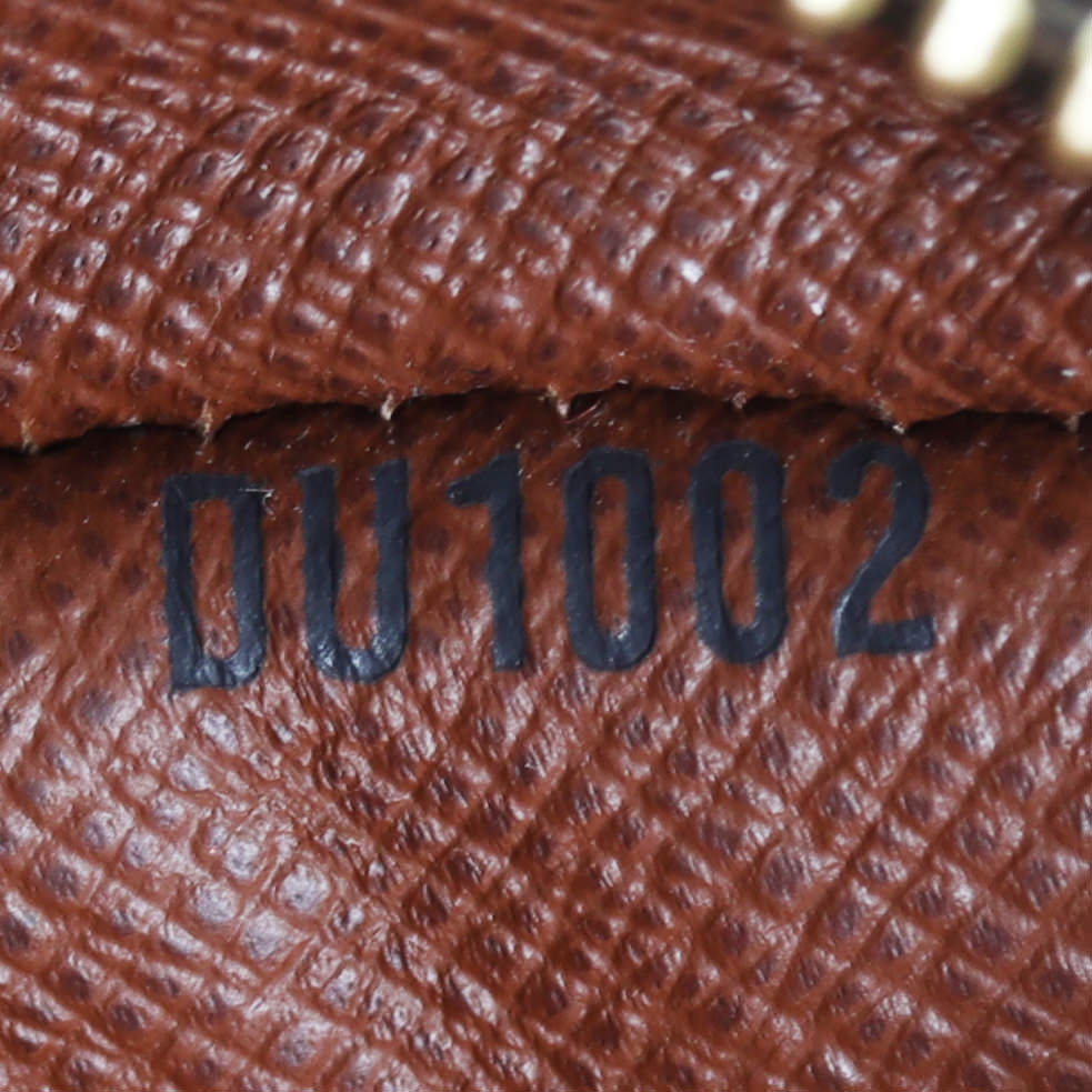 Louis Vuitton Marly Bandouliere Monogram