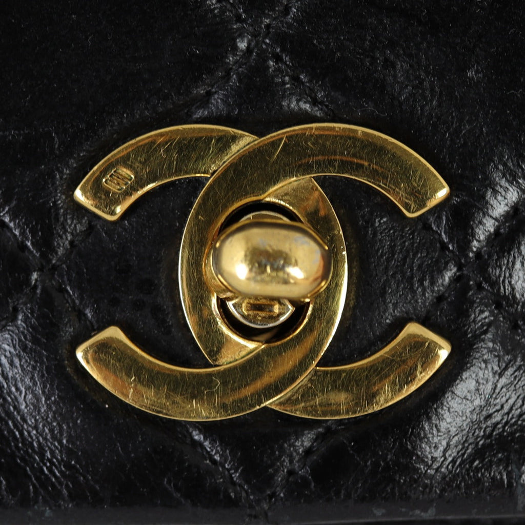 Chanel CC Full Flap Bag Small | Black Diamond