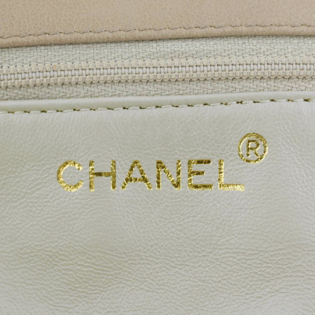 Chanel Chevron Box Flap