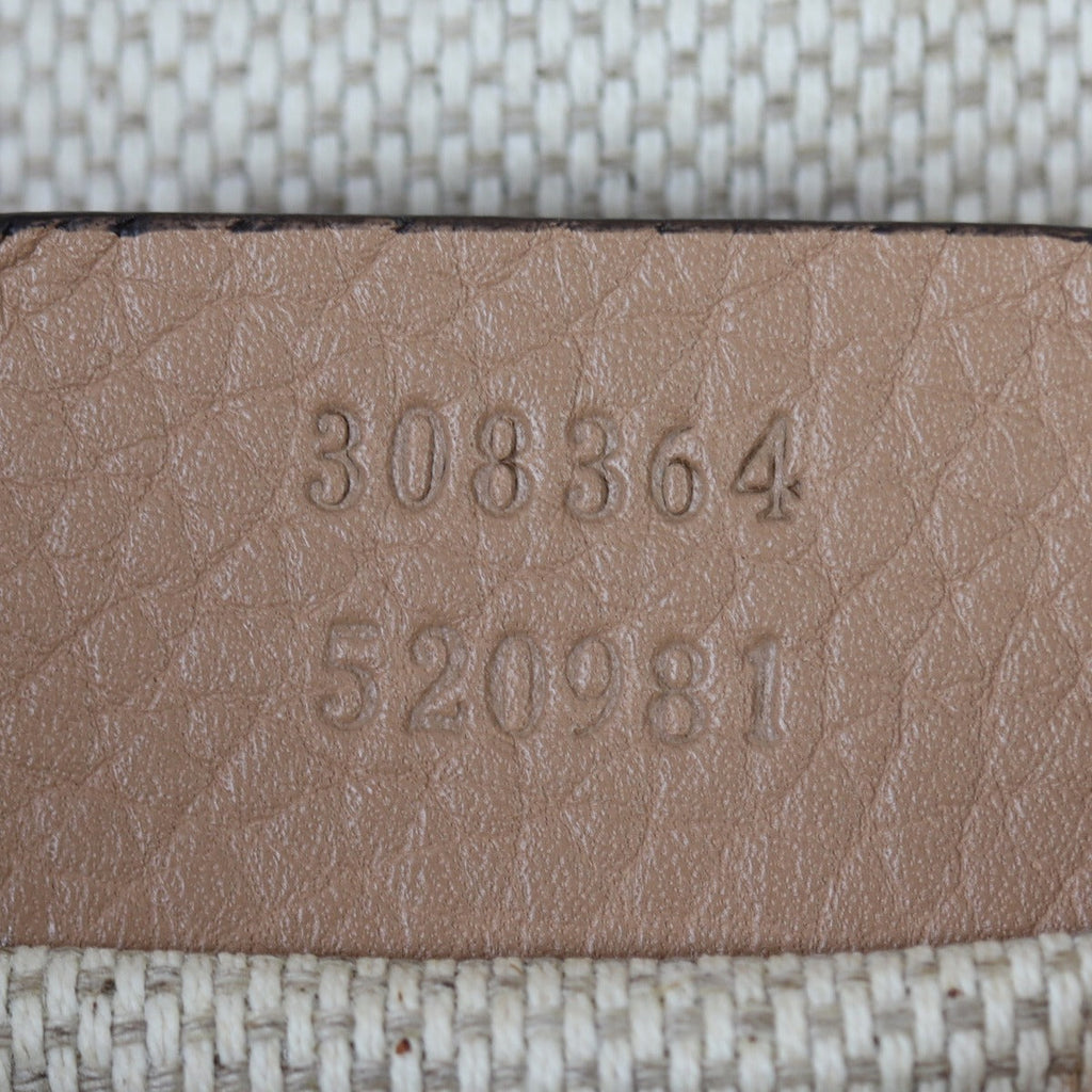 Gucci Soho Disco Small