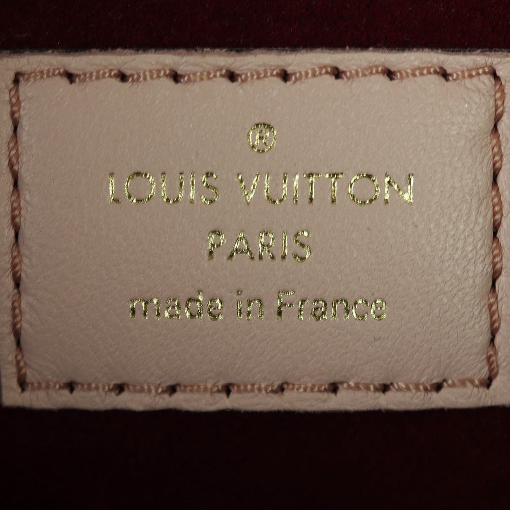 Louis Vuitton Coussin PM Monogram Embossed Lambskin