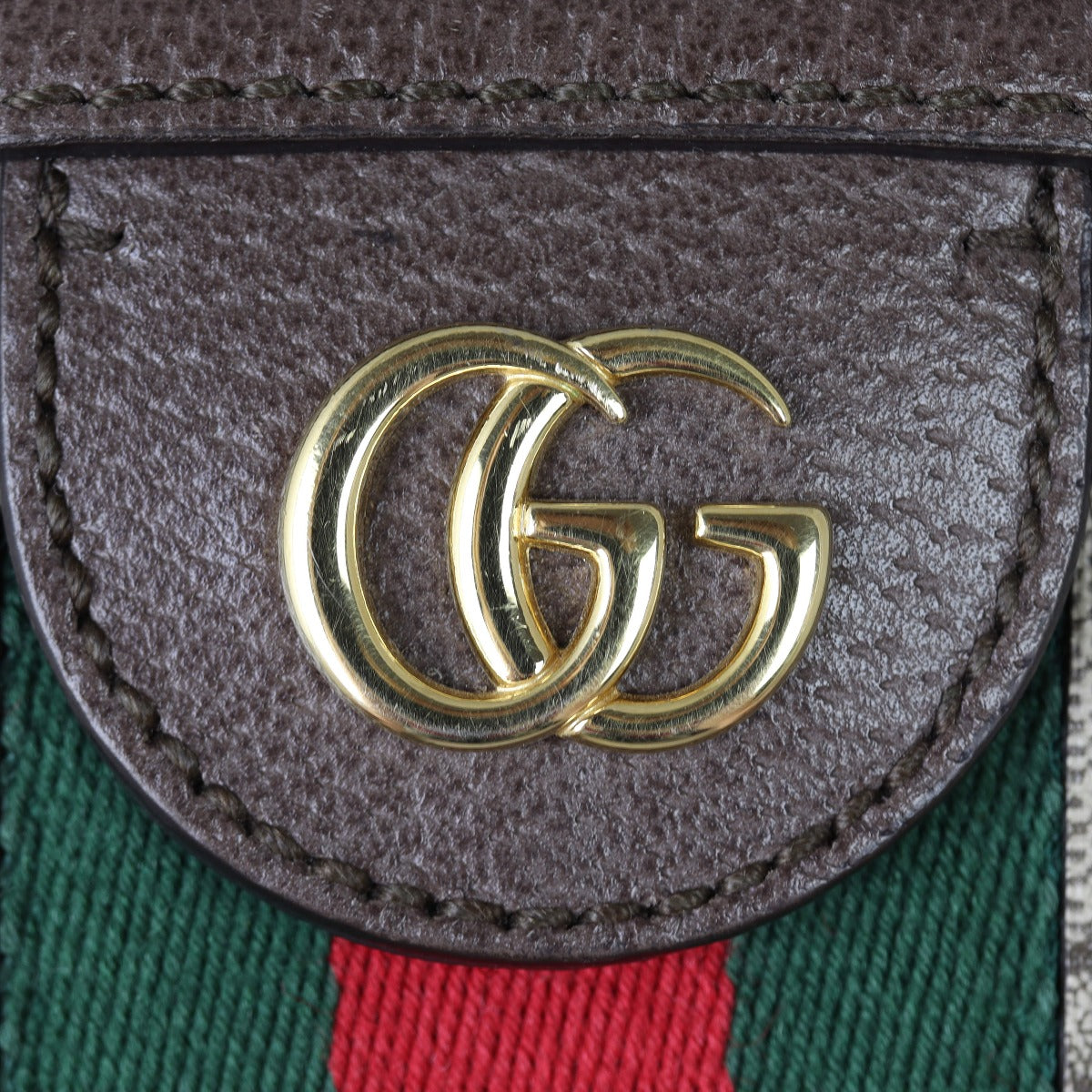 Gucci Ophidia GG Supreme Small Shoulder Bag