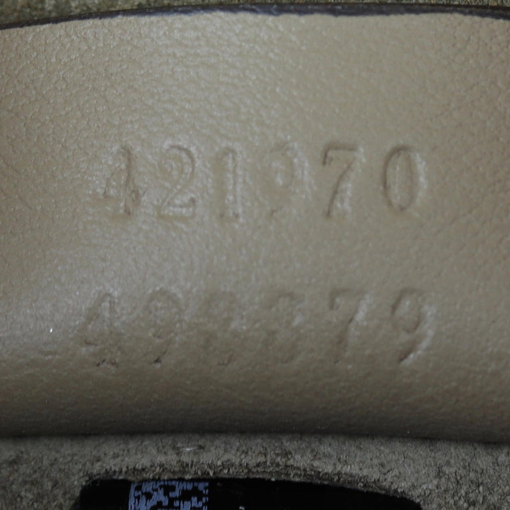 Gucci Dionysus GG Supreme Mini Shoulder Bag