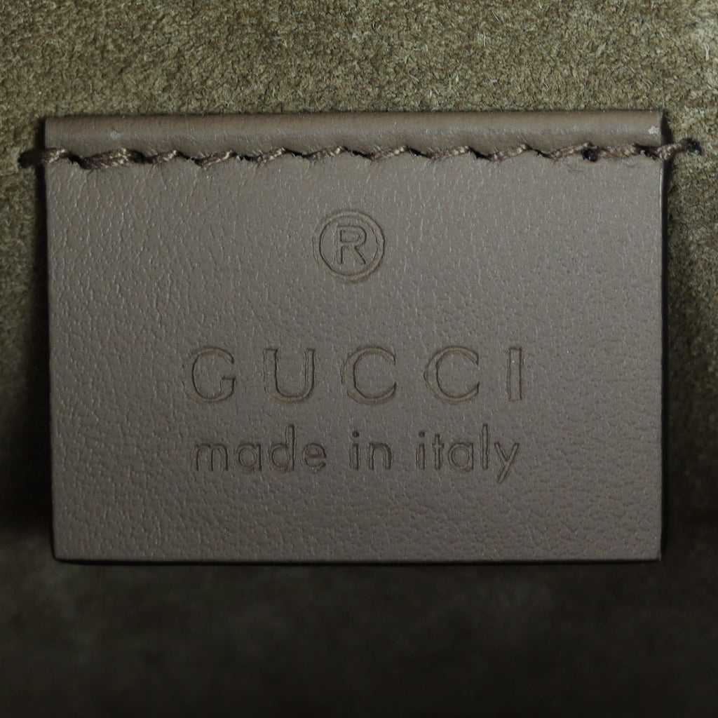 Gucci Dionysus GG Supreme Mini Shoulder Bag