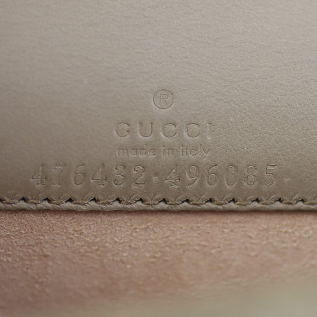 Gucci Dionysus GG Super Mini Chain Bag