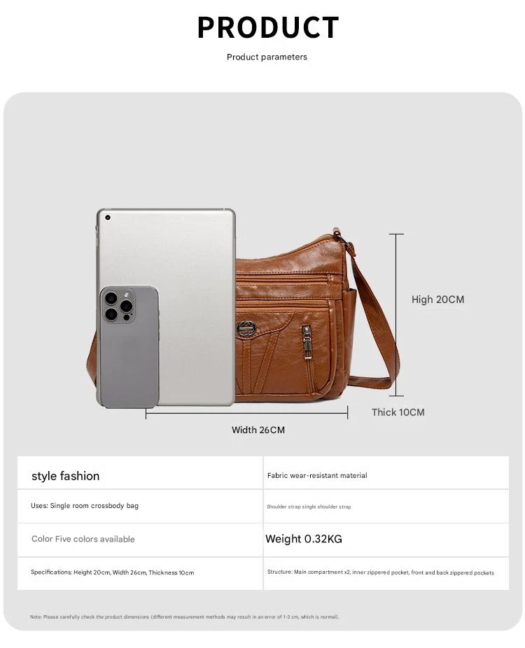 Women's soft leather backpack large capacity fashionable simple multi-layer shoulder crossbody bag 182-5