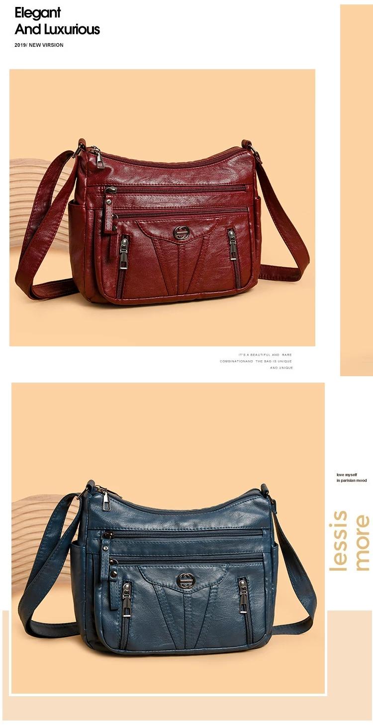 Women's soft leather backpack large capacity fashionable simple multi-layer shoulder crossbody bag 182-5