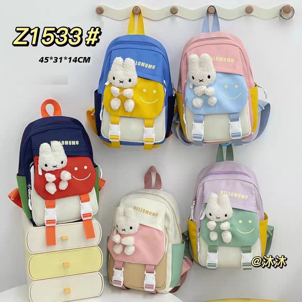 New Children's School Bag with Cute Plush Animal Design, High-Quality Nylon Fabric, Suitable for Boys and Girls ZK414