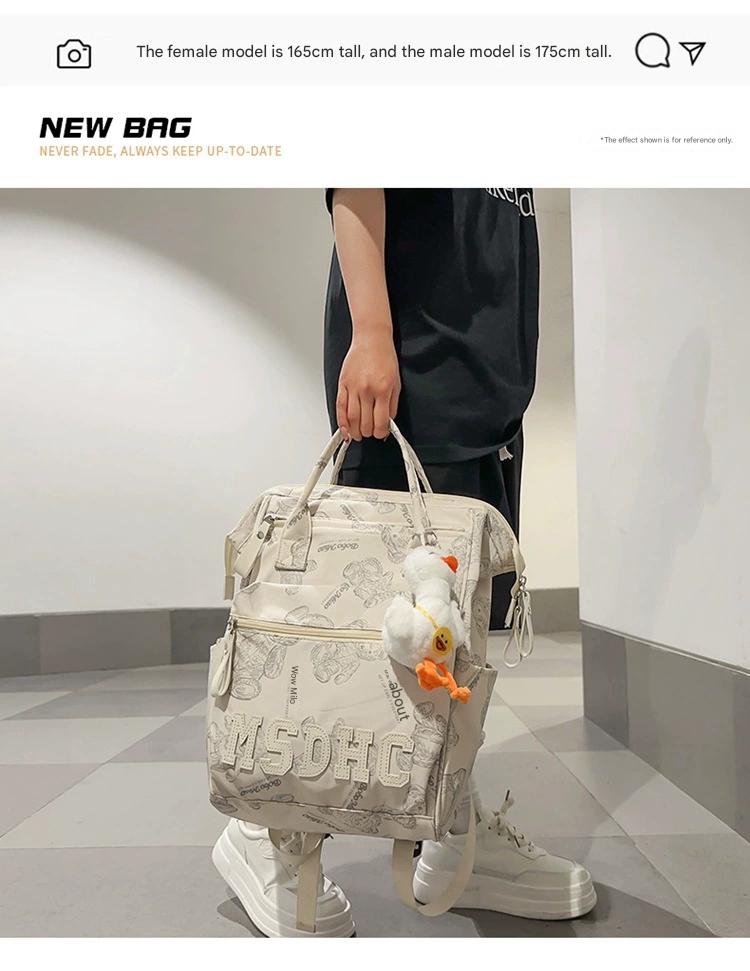 Student Schoolbag Double Back College Style Casual Portable Large Capacity Backpack ZK419