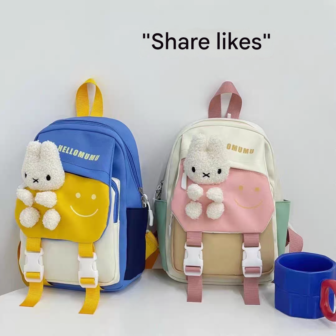 New Children's School Bag with Cute Plush Animal Design, High-Quality Nylon Fabric, Suitable for Boys and Girls ZK414