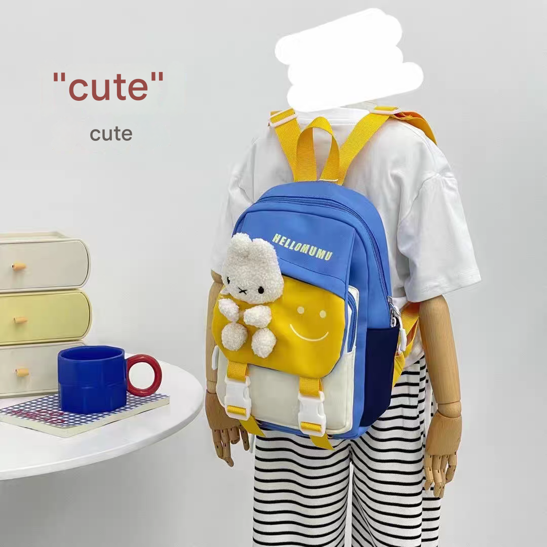 New Children's School Bag with Cute Plush Animal Design, High-Quality Nylon Fabric, Suitable for Boys and Girls ZK414